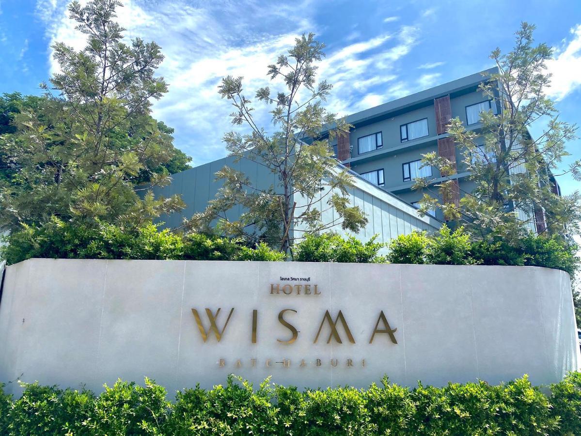 Centara Life Wisma Hotel Ratchaburi Exteriör bild